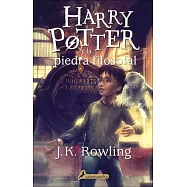 Harry Potter y la piedra filosofal / Harry Potter and the Sorcerer’s Stone