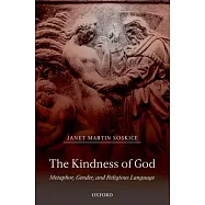 The Kindness of God