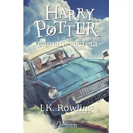 Harry Potter Y LA Camara Secreta / Harry Potter and the Chamber of Secrets