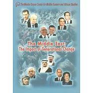 The Middle East: The Impact of Generational Change