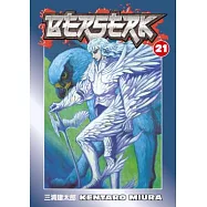 Berserk: Volume 21