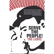 Serve the People!