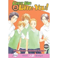 Can’t Win With You 3