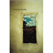 The Earth in the Attic