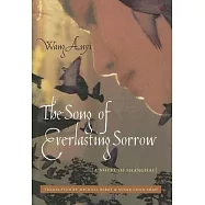 The Song of Everlasting Sorrow: A Novel of Shanghai