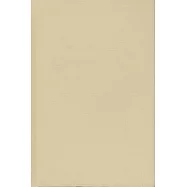 Poetry as Re-Reading: American Avant-garde Poetry and the Poetics of Counter-method