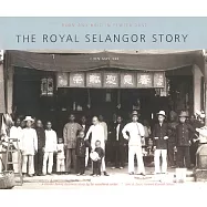 The Royal Selangor Story: Born & Bred in Pewter Dust