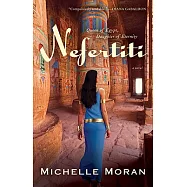Nefertiti