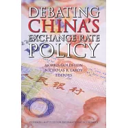 Debating China’s Exchange Rate Policy
