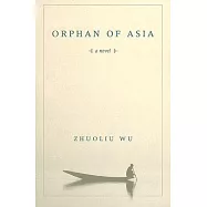 Orphan of Asia