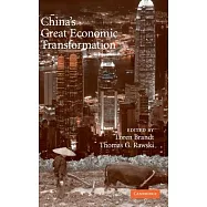 China’s Great Economic Transformation