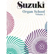 Suzuki Organ School