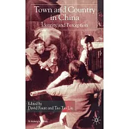 Town and Country in China: Identity and Perception