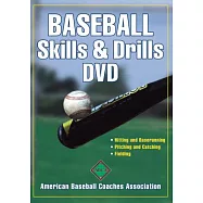 Baseball Skills & Drills