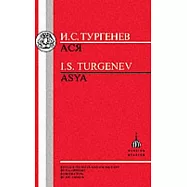 Turgenev: Asya