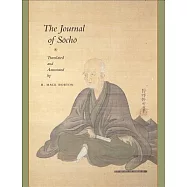 The Journal of Socho