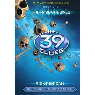 The 39 Clues #1: The Maze of Bones - Library Edition