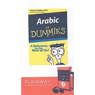 Arabic for Dummies
