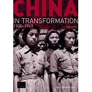 China in Transformation 1900-1949
