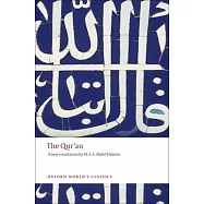 The Qur’an