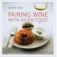 Pairing Wine With Asian Food