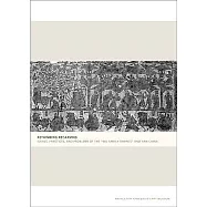 Rethinking Recarving: Ideals, Practices, and Problems of the Wu Family Shrines and Han China