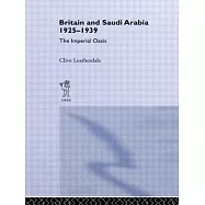 Britain and Saudi Arabia, 1925-1939