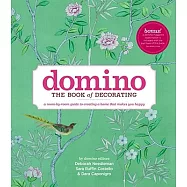 Domino: The Book of Decorating