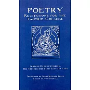 Poetry: Recitations for the Tantric College