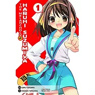 The Melancholy of Haruhi Suzumiya, Volume 1