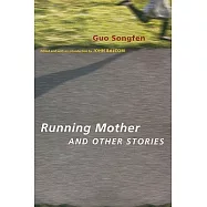 Running Mother and Other Stories