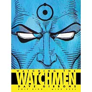 Watching the Watchmen