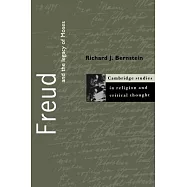 Freud and the Legacy of Moses