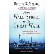 From Wall Street to the Great Wall: How Investors Can Profit from China’s Booming Economy