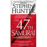 The 47th Samurai