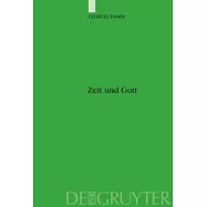 Zeit Und Gott: Hellenistische Zeitvorstellungen in Der Altarabischen Dichtung Und Im Koran
