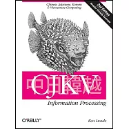 CJKV Information Processing