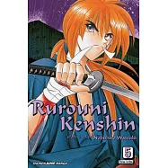 Rurouni Kenshin 5: The Time is Now VIZBIG Edition