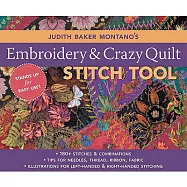 Judith Baker Montano’s Embroidery and Crazy Quilt Stitch Tool