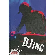 DJing