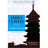 Noble House