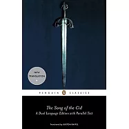 The Song of the Cid: A Dual Language Edition with Parallel Text
