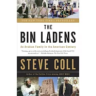 The Bin Ladens: An Arabian Family in the American Century