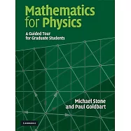 Mathematics for Physics
