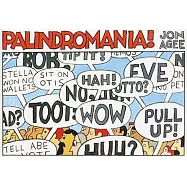Palindromania!