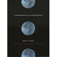 A Thousand Moons on a Thousand Rivers