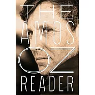 The Amos Oz Reader