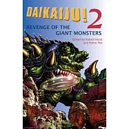 Daikaiju!2 Revenge of the Giant Monsters