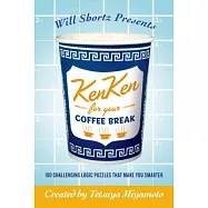 Will Shortz Presents Kenken for Your Coffee Break