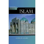 Historical Dictionary of Islam